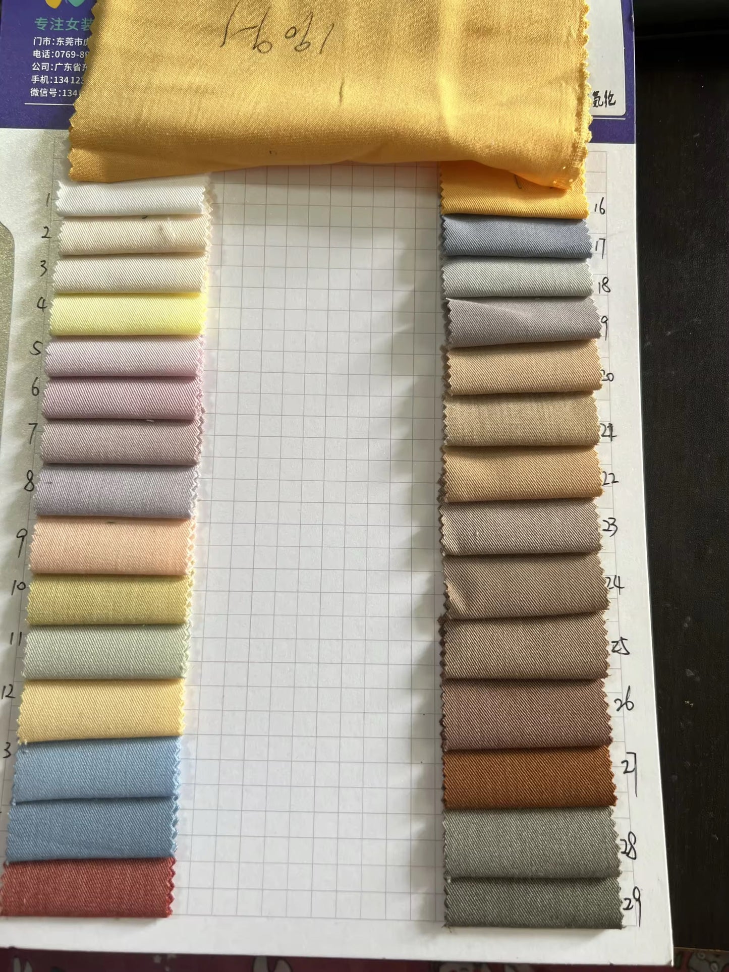 Your choice colour scrub set