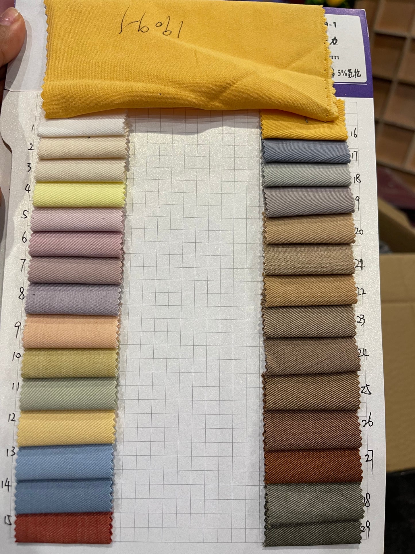 SET SCRUB on sale with Factory size