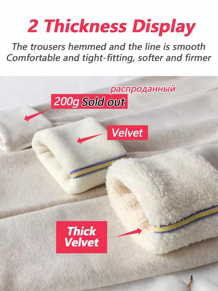 Thermal velvet Trouser