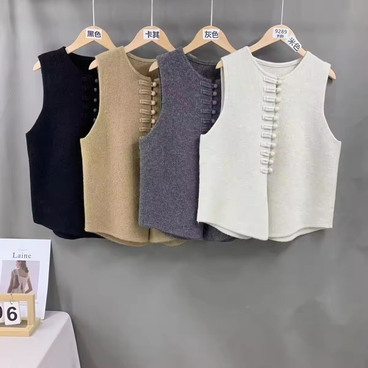 Woolen Vest